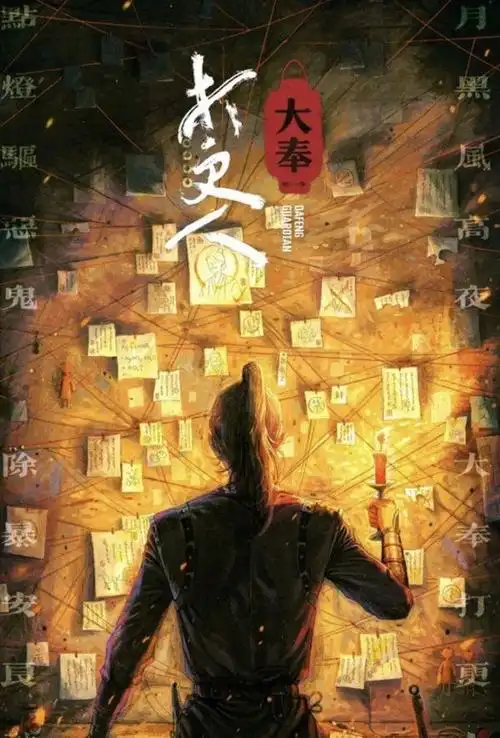 青丝影院热门影视