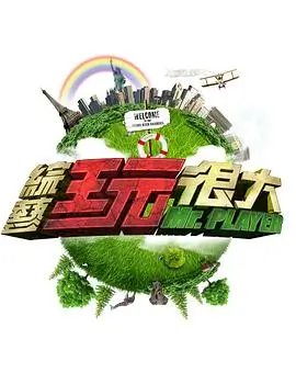 灯下故人电视剧全集高清在线观看